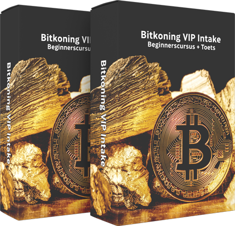 bitkoning-vip-intake-480-460